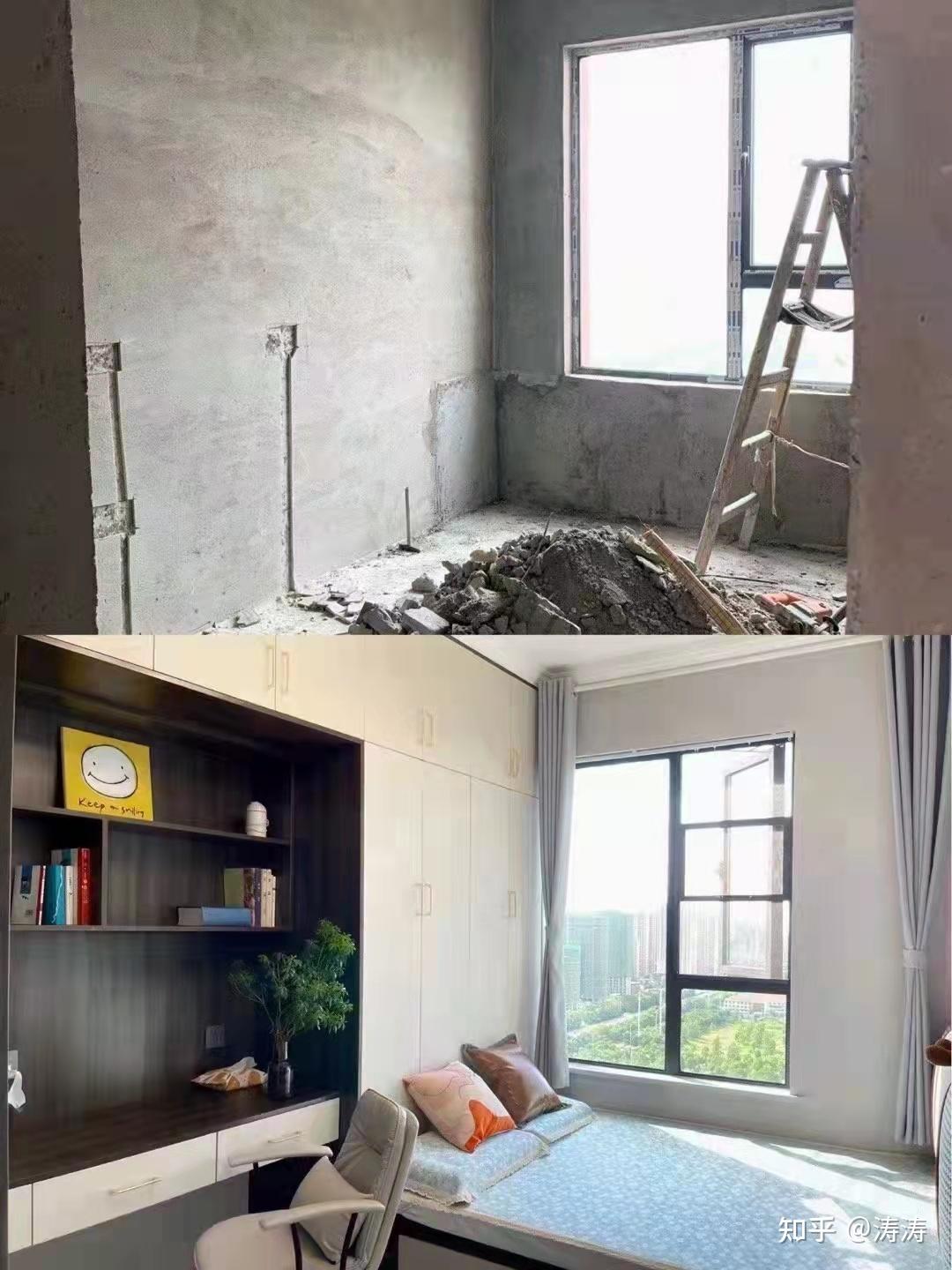 旧房翻新找个人和找装修公司哪个更靠谱? - 知乎