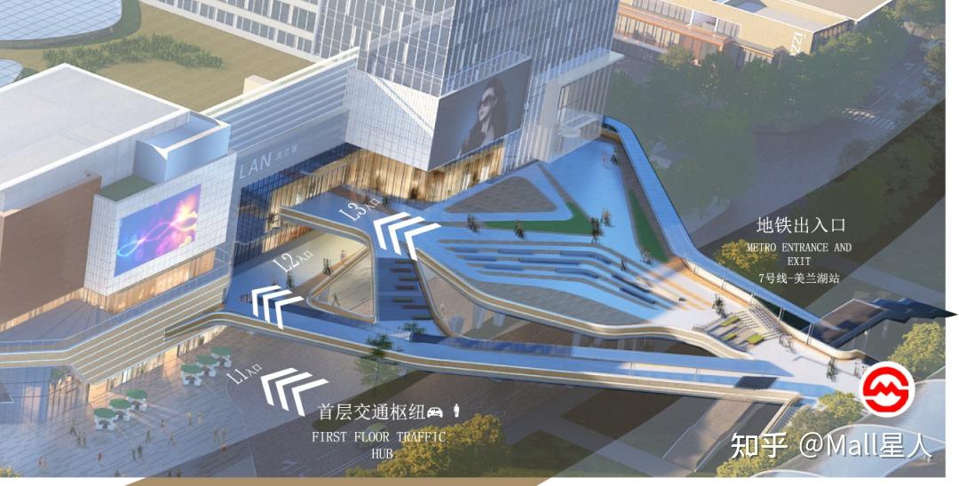 上海首座双湖TOD综合体,中集·美兰湖金地广场看点预览 - 知乎