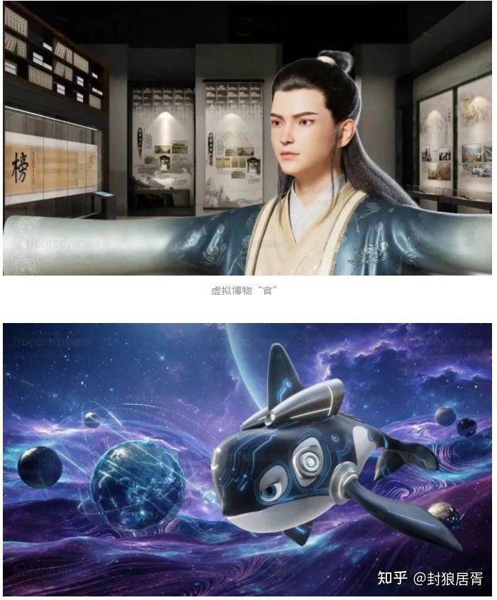 凡拓数创：颠覆元宇宙数字孪生时代！AI人工智能+3D 可视化交互+数字分身+虚拟数字人！给予300亿情绪市值！ - 知乎