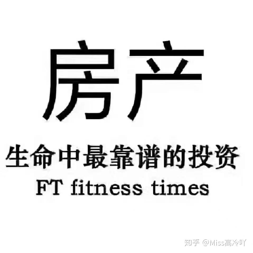 买一个房贡献GDP_第三产业对gdp贡献图