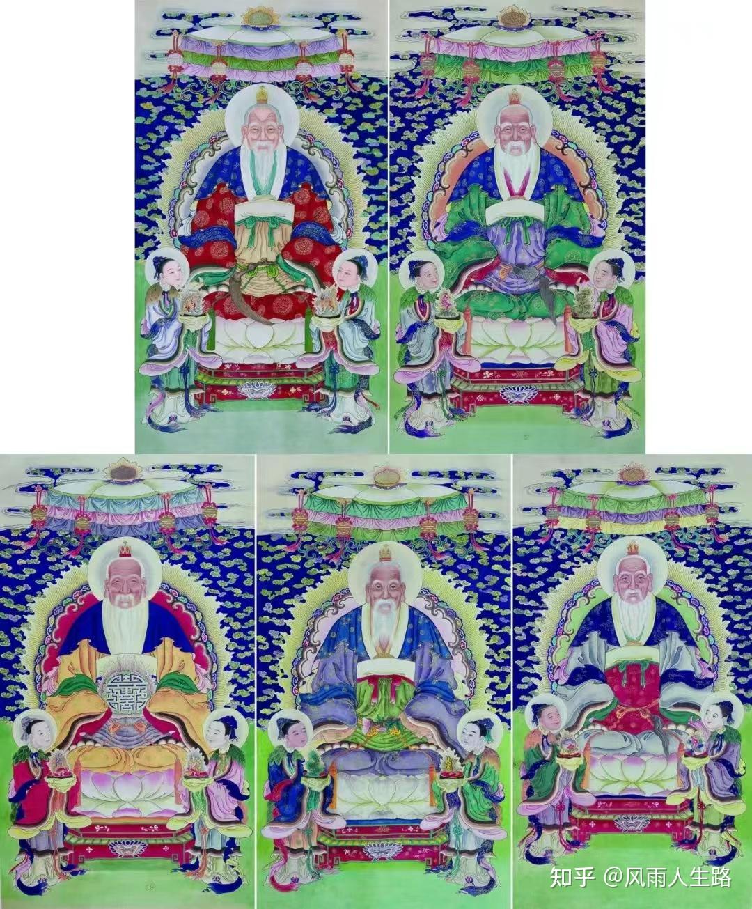 1277道教神仙体系 - 知乎