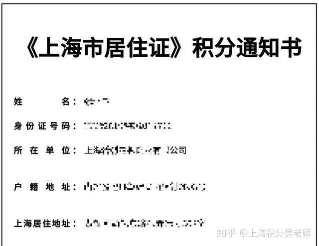上海商贸公司的行业观察：新时代下的商业转型