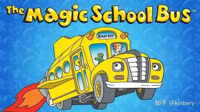 《神奇校车》,英文名《the magic school bus》,又被译为《魔法校车》