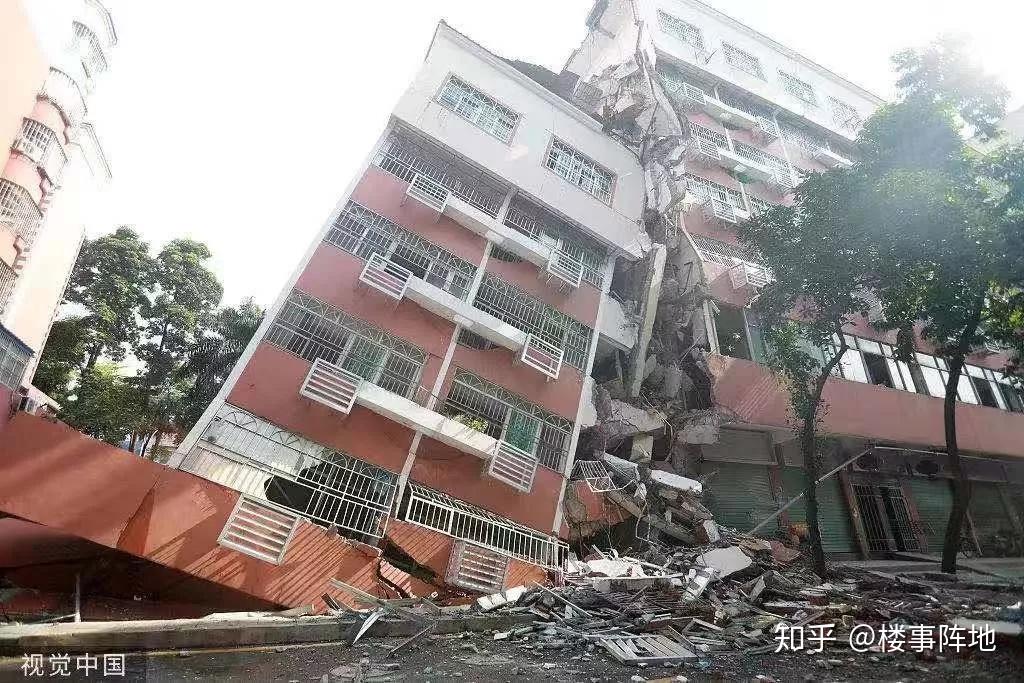 d级危楼里的居民