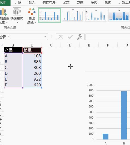 excel实战技巧精粹第二版(您熊桩Excel鸽幻,蚓雹泳窘温!)