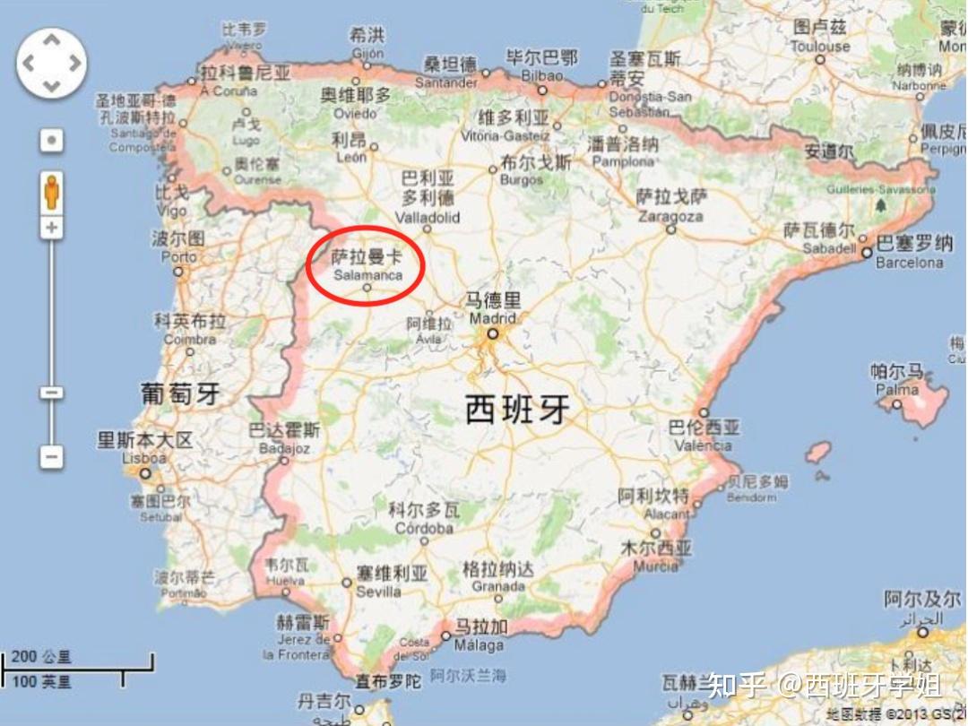 今天开始申请八百年历史文科名校萨拉曼卡大学2022申请全攻略