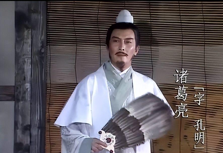 我其父诸葛珪在东汉末年做过泰山郡丞,这说明诸葛亮家族在东汉已经