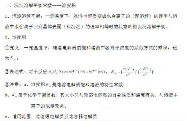 西安外国语大学收分线_西安外国语学院分数线_西安外国语录分线