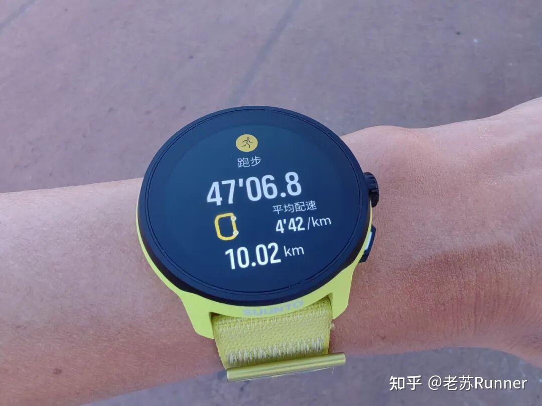 颂拓Suunto如何导入/导出运动数据?