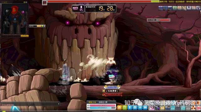 冒险岛boss系列之贝勒德攻略