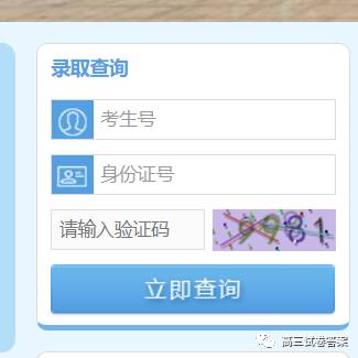 v2-5c347e0c654f7018e4e0aea26b40435b_b.jpg