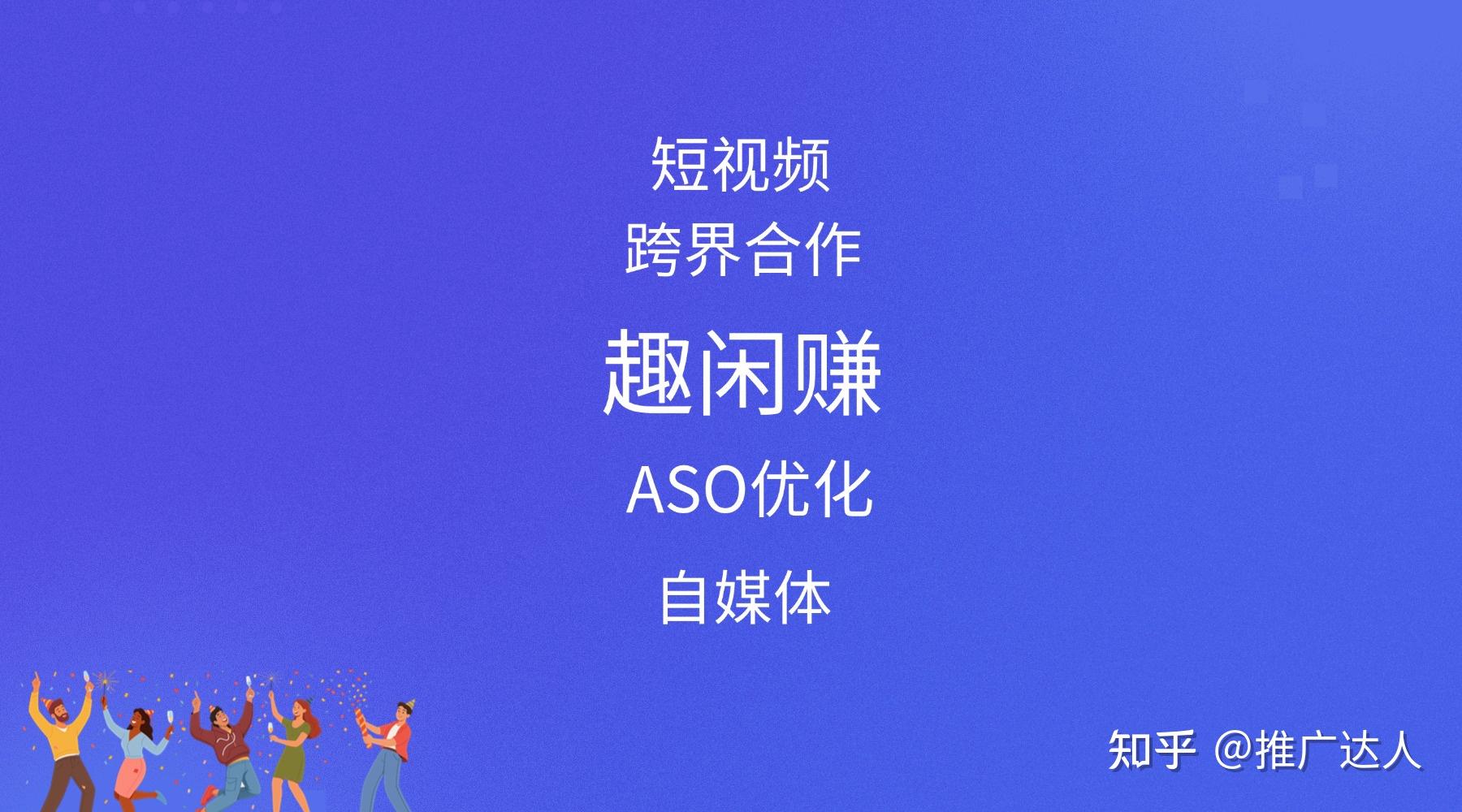 app拉新软件 - 最新软件拉新项目