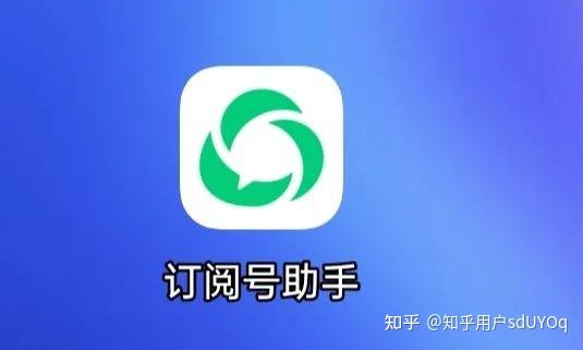 接码软件注册微信号安全吗知乎下载不了 接码软件注册微信号安全吗知乎下载不了