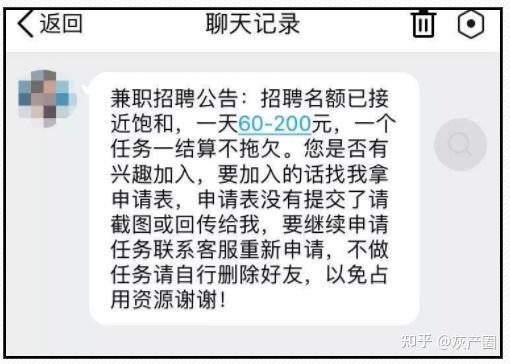 抖音与快手用户数量 v2-5c3a32fe21a154fd7d3d059a100e1f6f_r.jpg