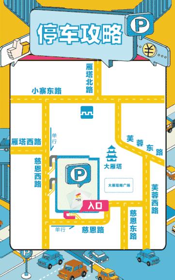 一线测评开启大悦城的正确姿势