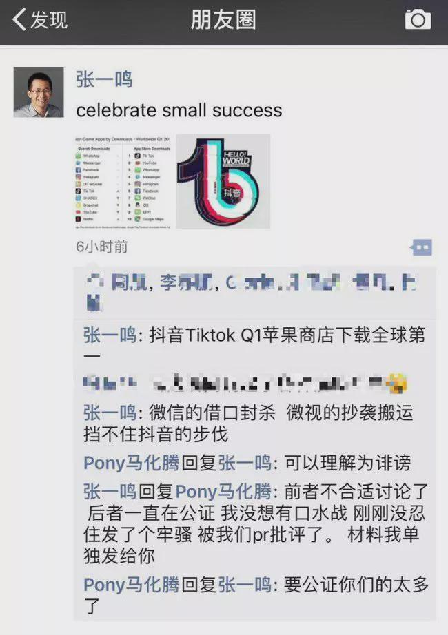 字节跳动上班时间表 v2-5c3c79d47978d7a3dcec31cf21a6e673_r.jpg