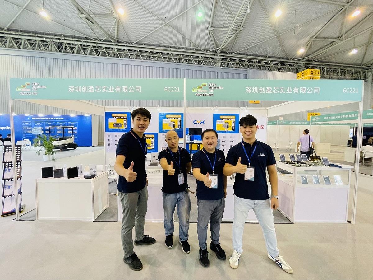 电子科技名称 滨海雨泽电子科技有限公司成立，注册资本200万人民币