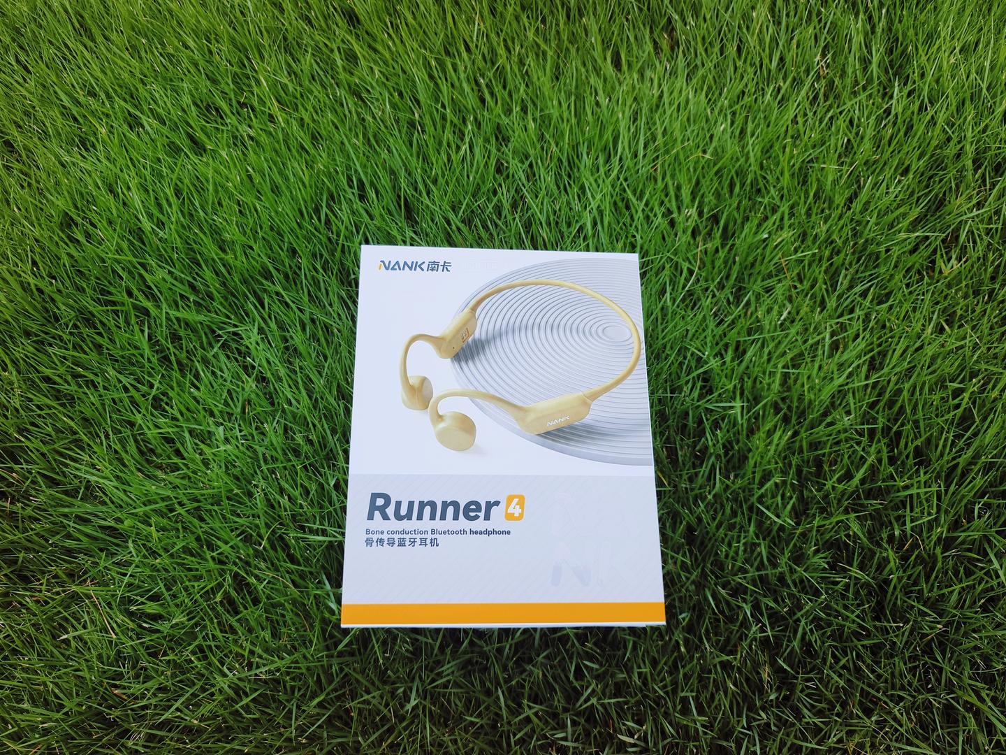 不试不知道,南卡Runner 4骨传导运动耳机,不入耳竟有千元级好音质