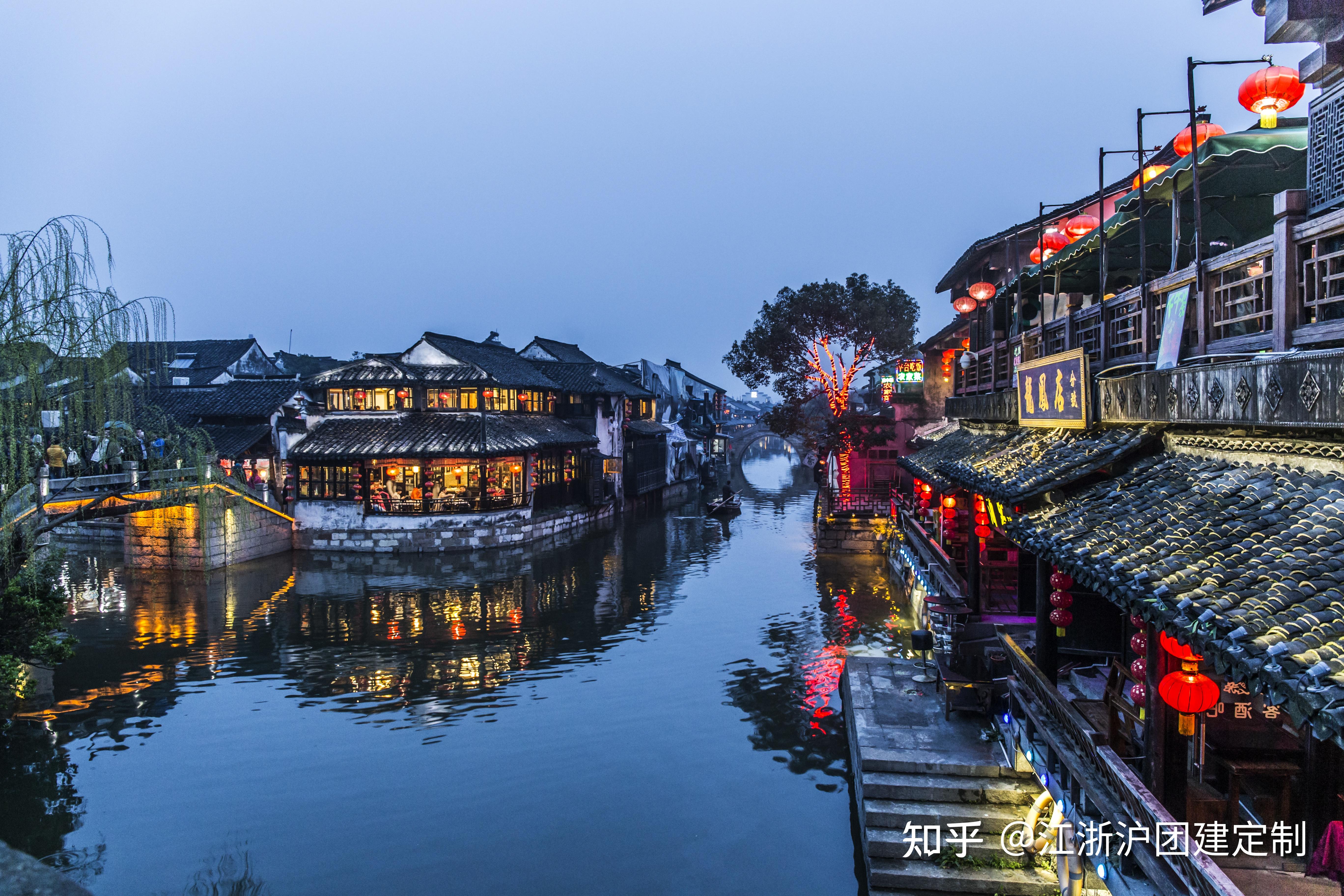 江浙沪团建2日团建行程怎么玩朱家角古镇沉浸式团建