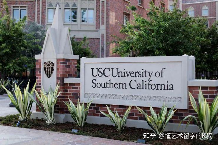 零创电影学院全美榜首艺术跨学科中心美国西海岸百年老校南加大
