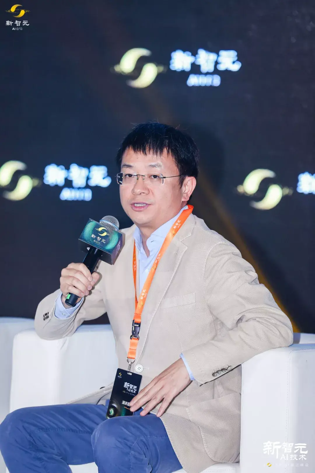 batj互掐哪家ai公司首先达到万亿美元市值新智元ai技术峰会论坛
