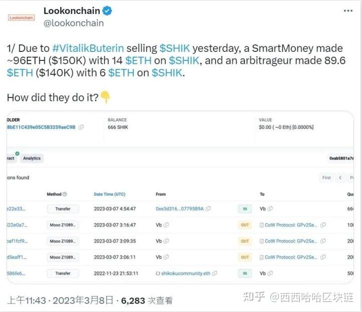 49000 G BA Voyager V 49000 G BA Voyager V