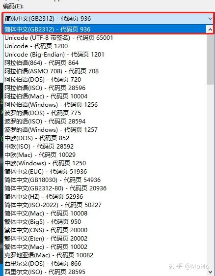 ドコモでMNP予約番号を発行