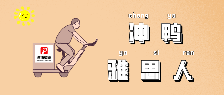 同义词替换 知乎