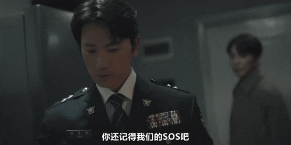 韩剧《联结》收视凶猛,口碑爆棚,这部新韩剧杀疯了!