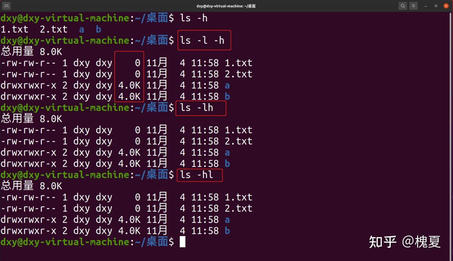 ubuntu阿里源_ubuntu阿里源好用嗎_ubuntu 17.04阿里云源