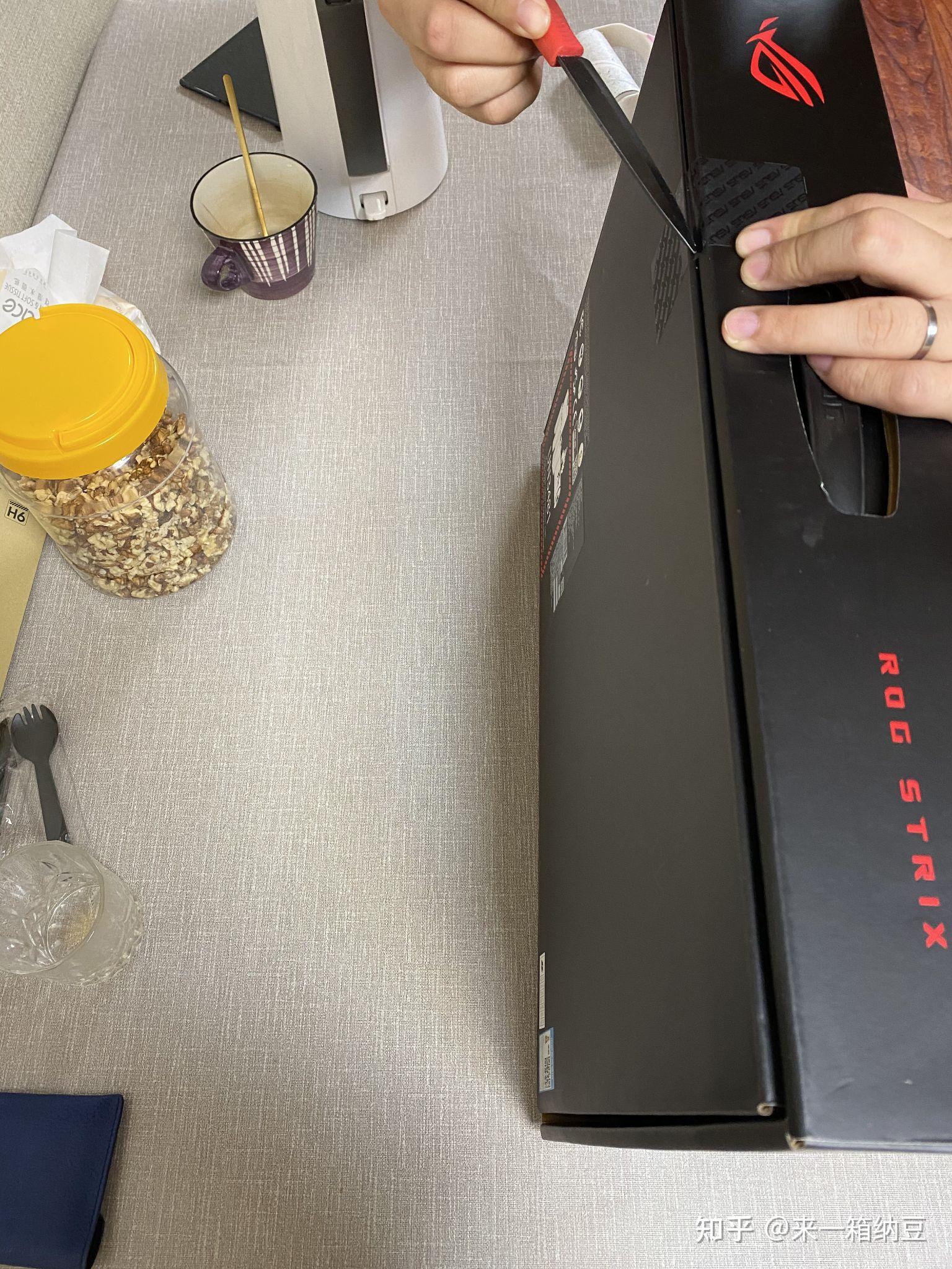 3070笔记本极不专业开箱华硕枪神5plus