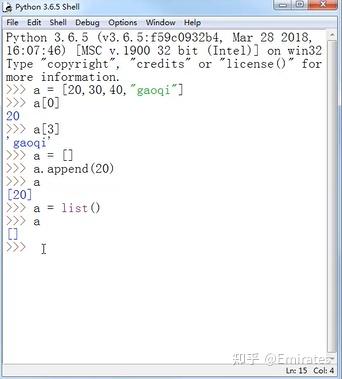 python创建列表的4种方式 - 知乎