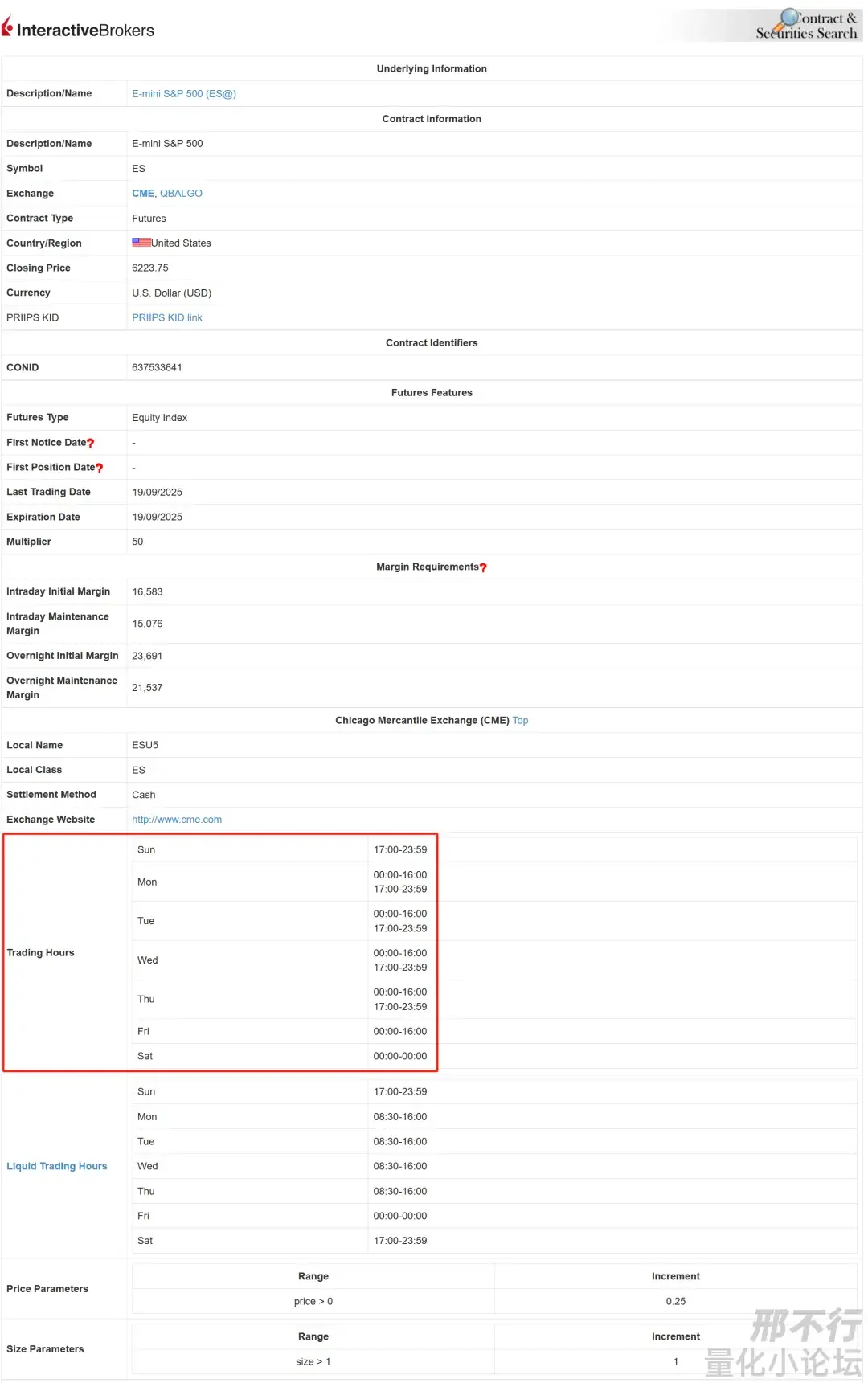 精华贴分享｜指数，衍生品，与交易时间之间的逻辑关系- 知乎
