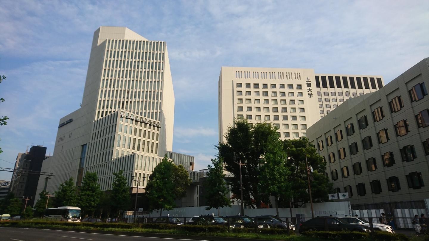 日本生活 在上智大学 Sophia University 就读经营学修士是一种怎样的体验 知乎 日本生活 在上智大学 Sophia University 就读经营学修士是一种怎样的体验 知乎