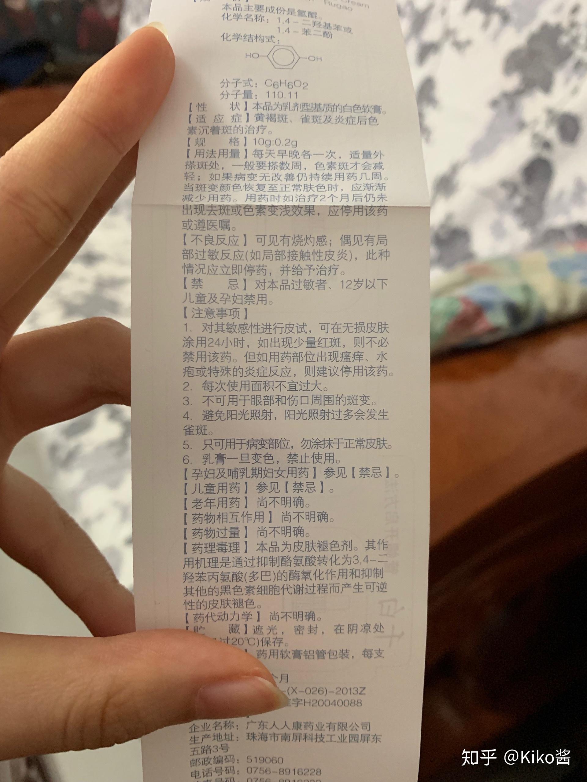 v2-5c60f9b9036c81c076207a42652197df_r.jpg