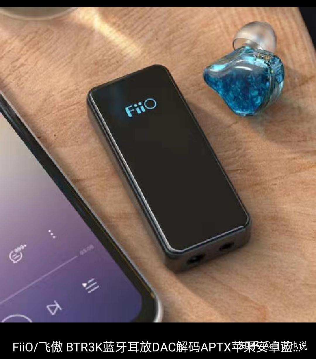 飞傲m15山灵m8艾利和kanncube如何选择