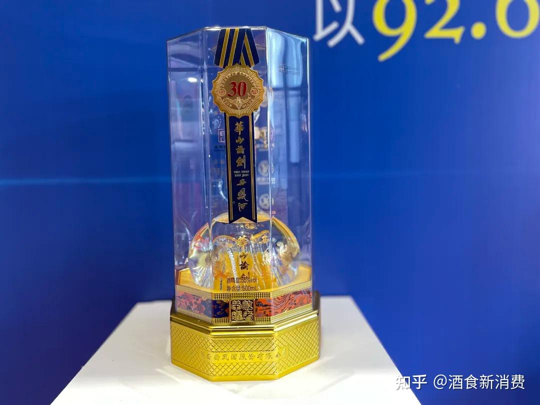 西凤酒30年国柔宝雅图片