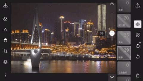 手机怎么调夜景照片 v2-5c65f0bc571ae084fc2594e3f82fc1bf_r.jpg