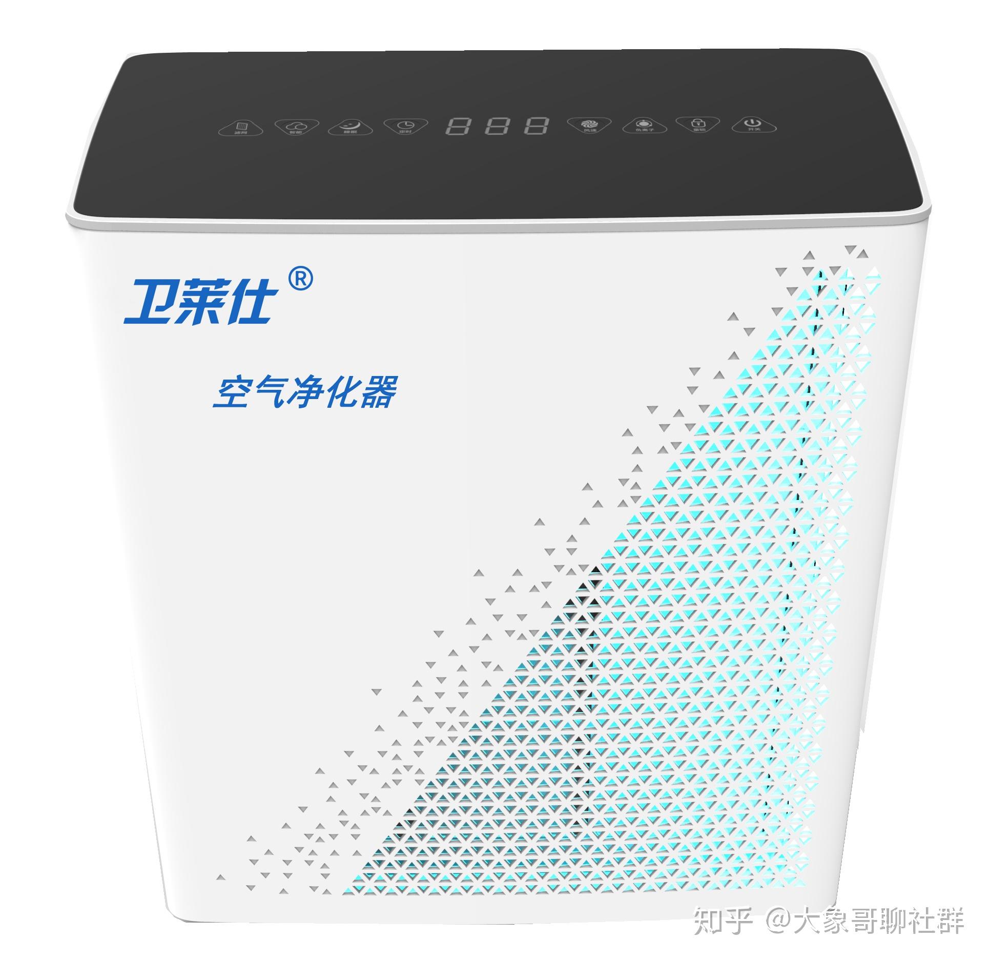 卫莱仕提货卡商业模式:为什么要免费送卫莱仕食材净化机?