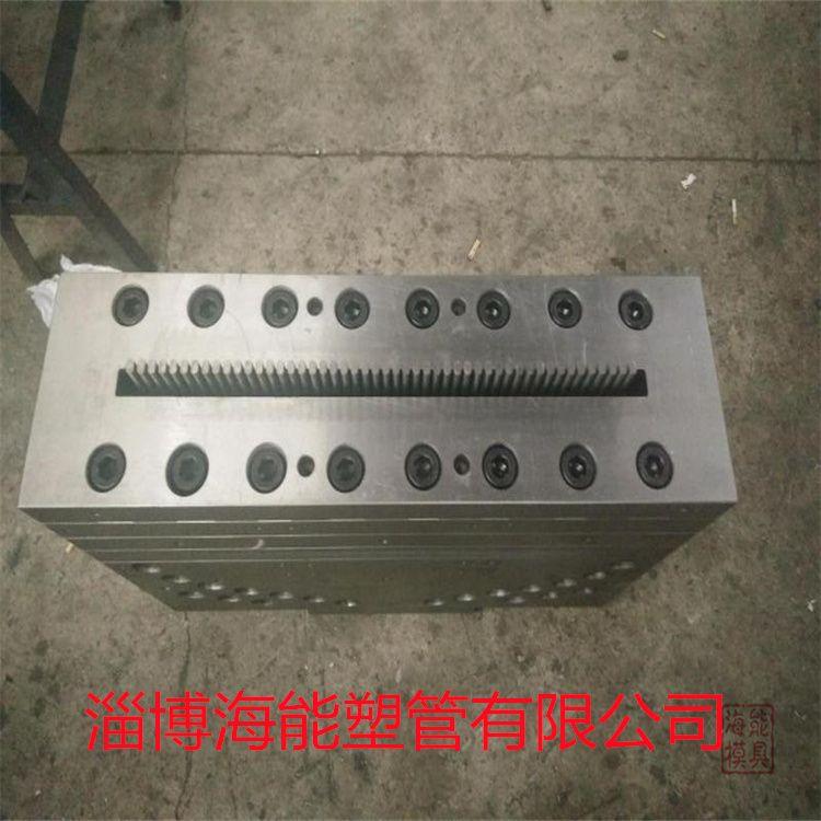 模具加工为什么大多是驳回电火花线切割而不是用激光切割