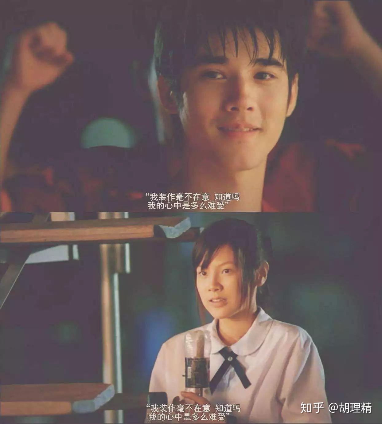 电视剧真的完全没有任何营养,但是却勾起了我们高中时代初恋的回忆