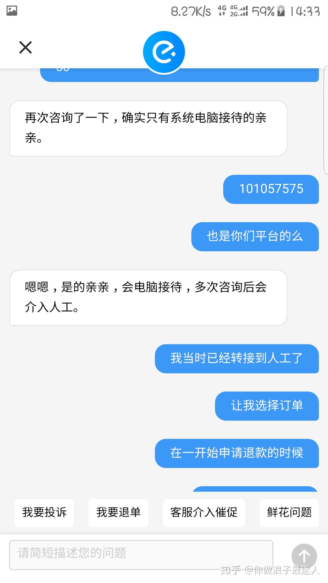 v2-5c74396b331b36e244781ce90c1be54b_r.jpg