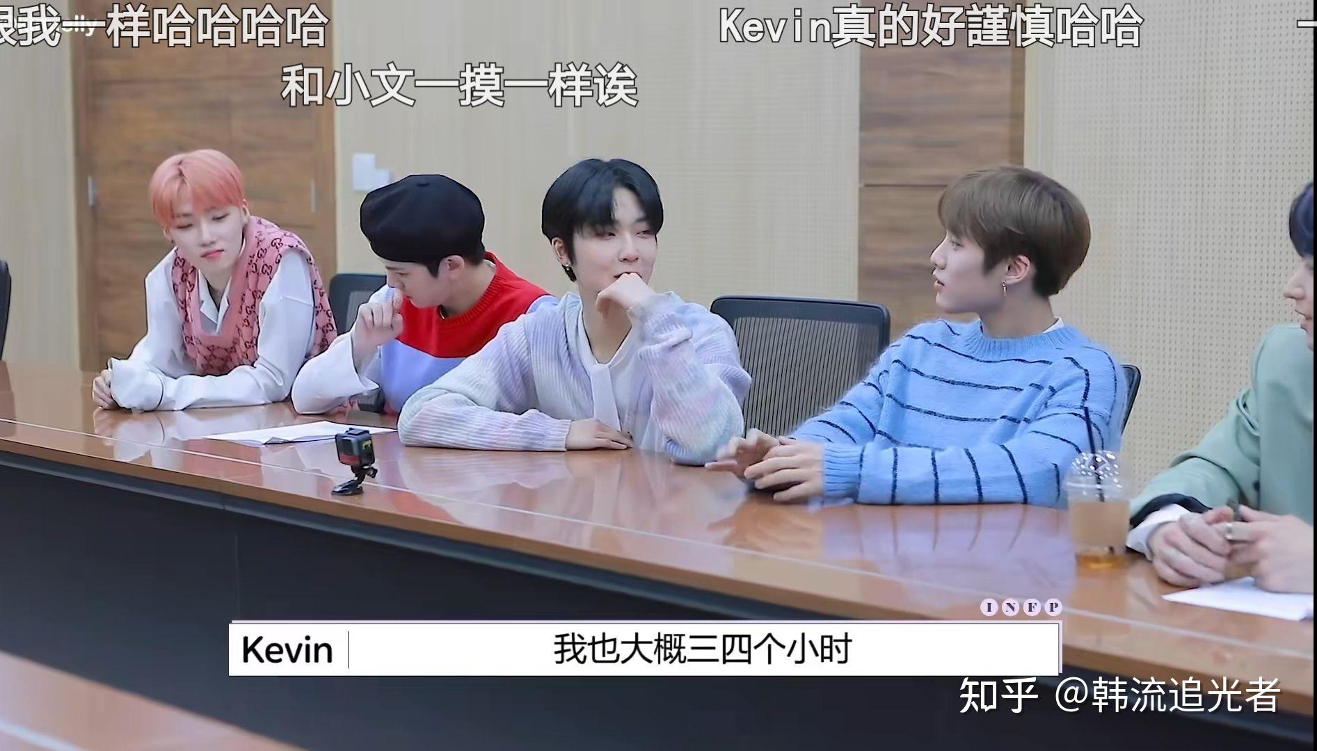 theboyz成员kevin被错误归因的黑料