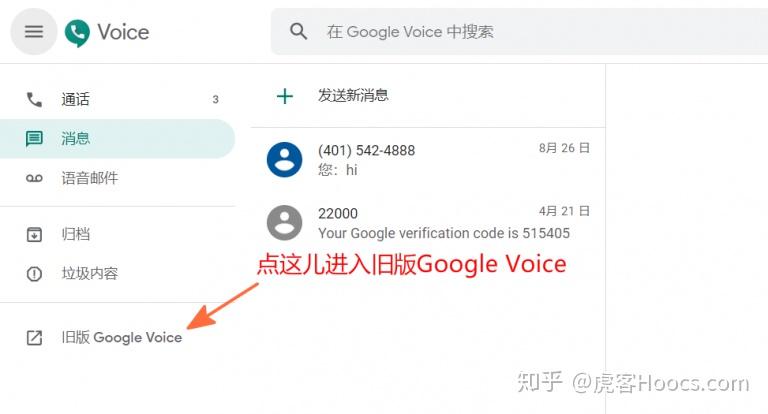 怎么拥有多个手机号 v2-5c77ec543d1a3e59292a0ddcd5af99ef_r.jpg