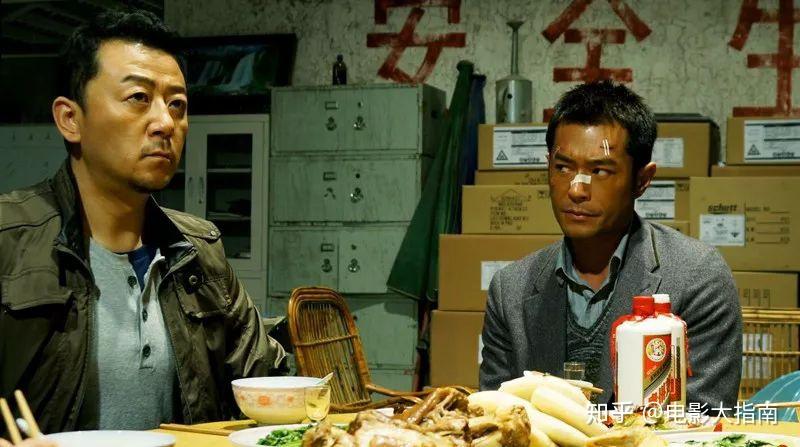 袍哥做事从不拉稀摆待