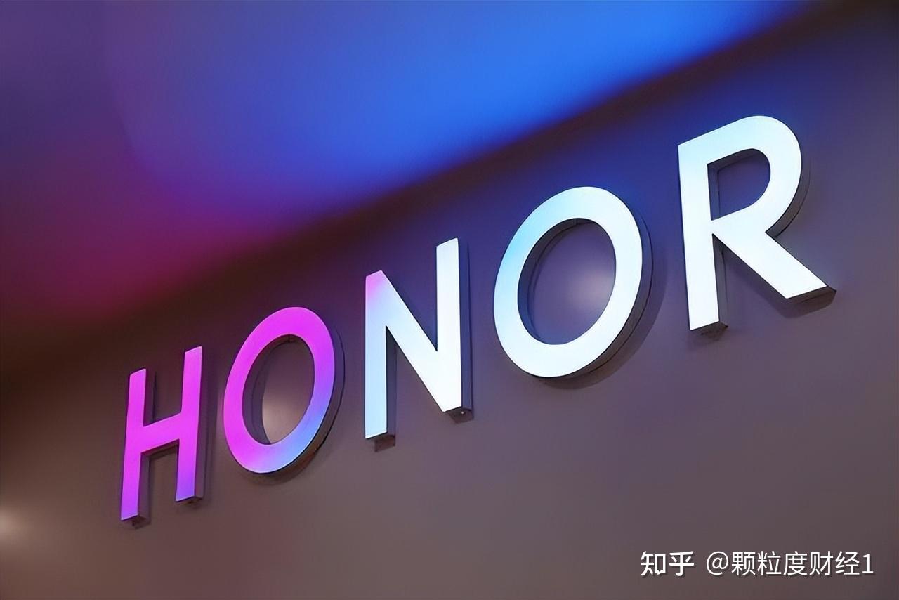 赵明离场、IPO跳票、AI手机卖不动,荣耀还有没有“荣耀”?