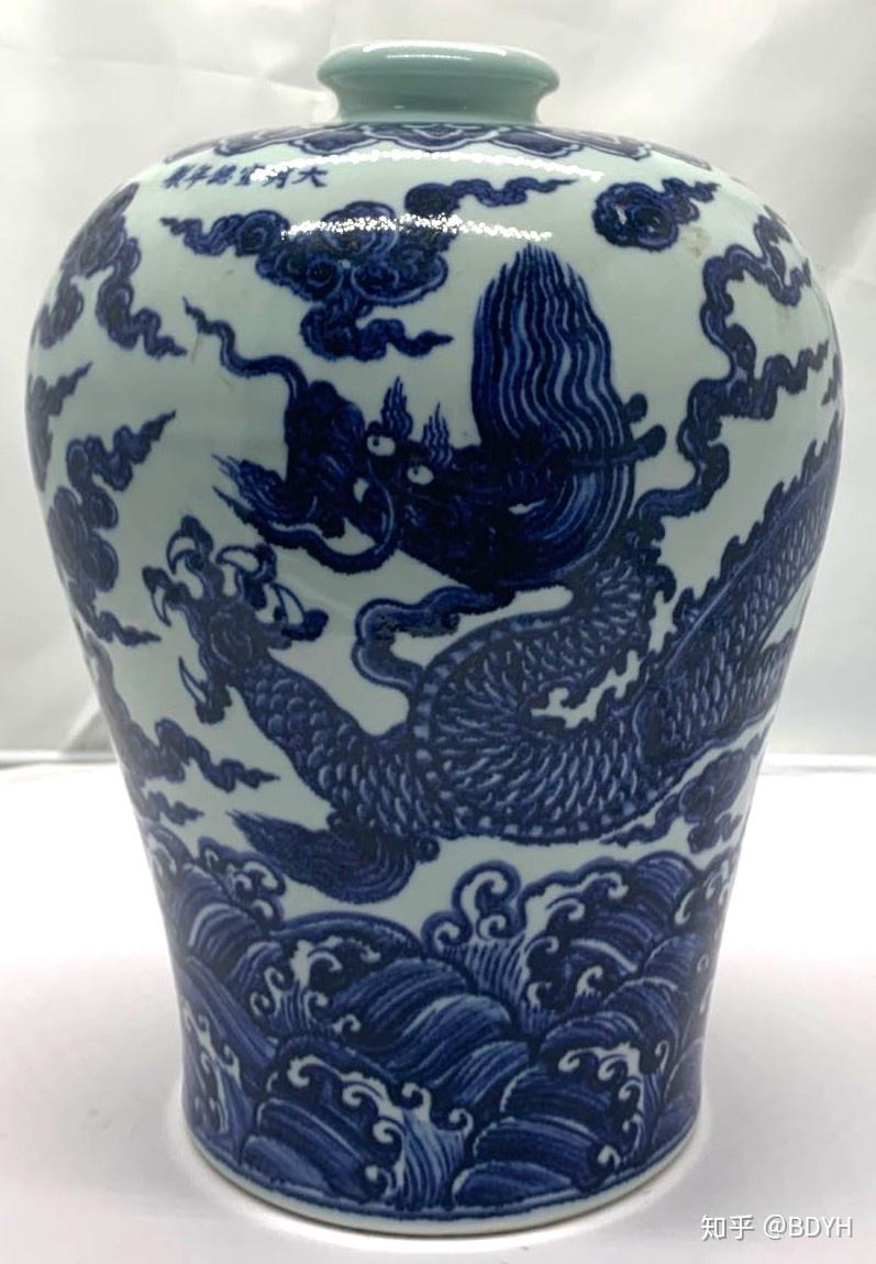 深圳博达亿合明宣德青花龙纹梅瓶