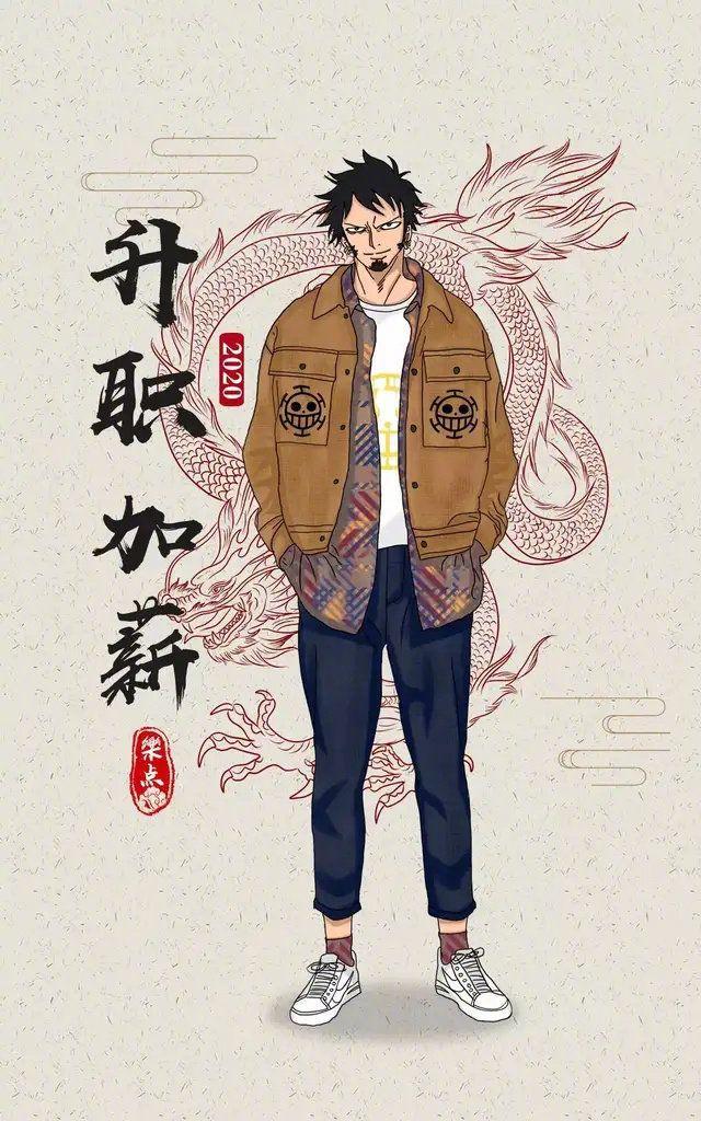 有没有大佬有海贼王拜年的头像