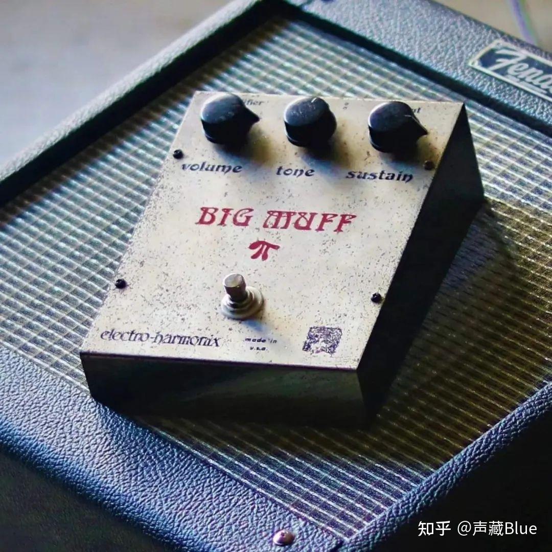 fuzz yeah