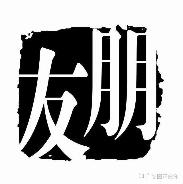 v2-5c8588b89d71e75a52f86695888cac8f_r.jpg
